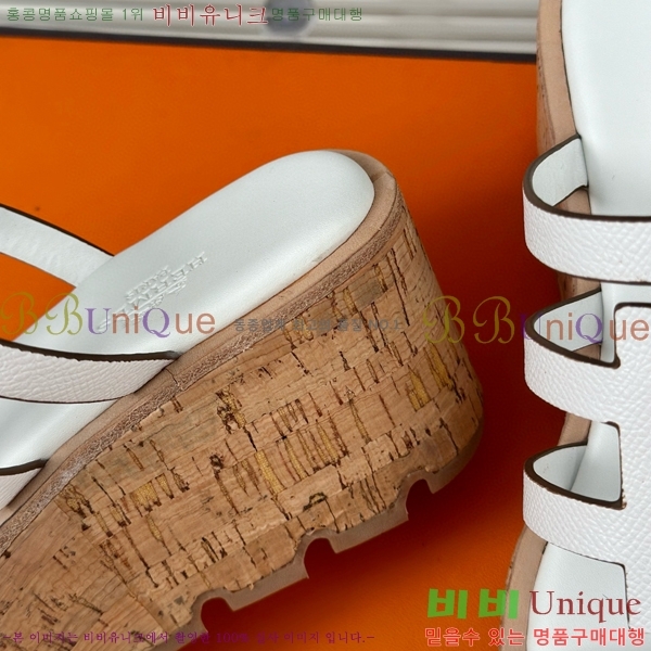 ���� �����޽� ���� 31H824141-1