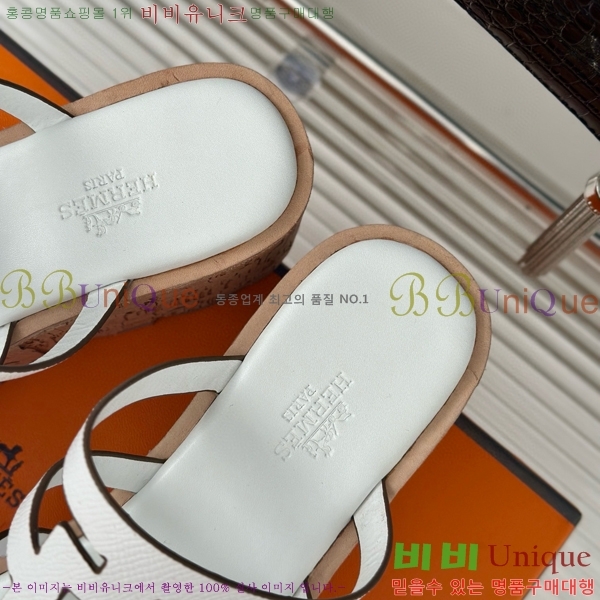 ���� �����޽� ���� 31H824141-1