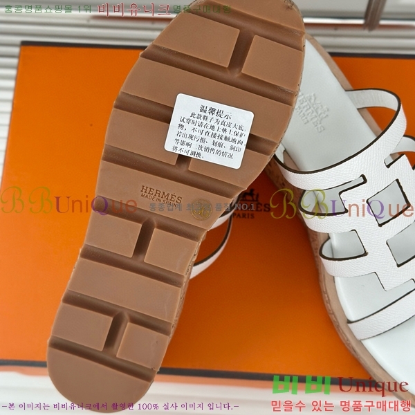 ���� �����޽� ���� 31H824141-1