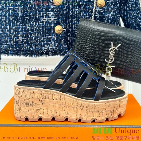 ���� �����޽� ���� 31H824141-2