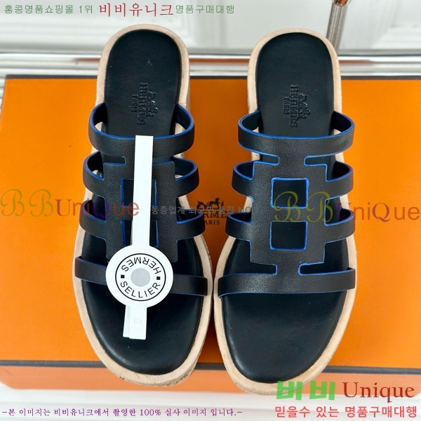 ���� �����޽� ���� 31H824141-2