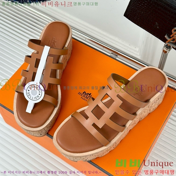 ���� �����޽� ���� 31H824141-3