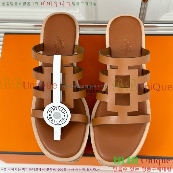 ���� �����޽� ���� 31H824141-3