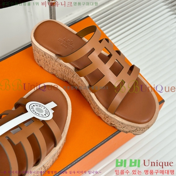 ���� �����޽� ���� 31H824141-3