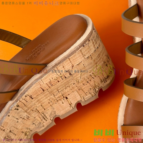 ���� �����޽� ���� 31H824141-3