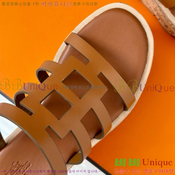 ���� �����޽� ���� 31H824141-3