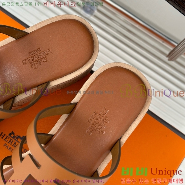 ���� �����޽� ���� 31H824141-3