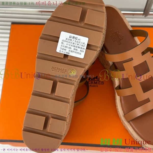 ���� �����޽� ���� 31H824141-3