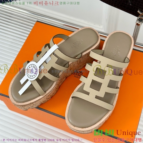 ���� �����޽� ���� 31H824141-4