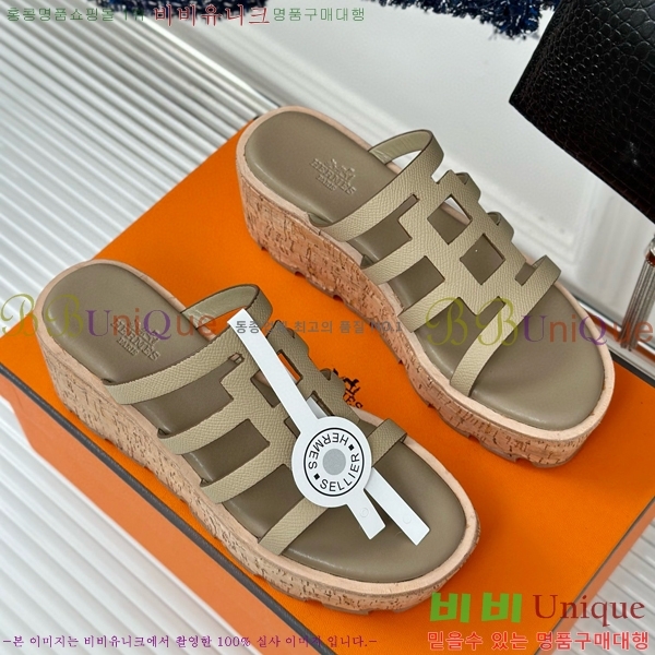 ���� �����޽� ���� 31H824141-4