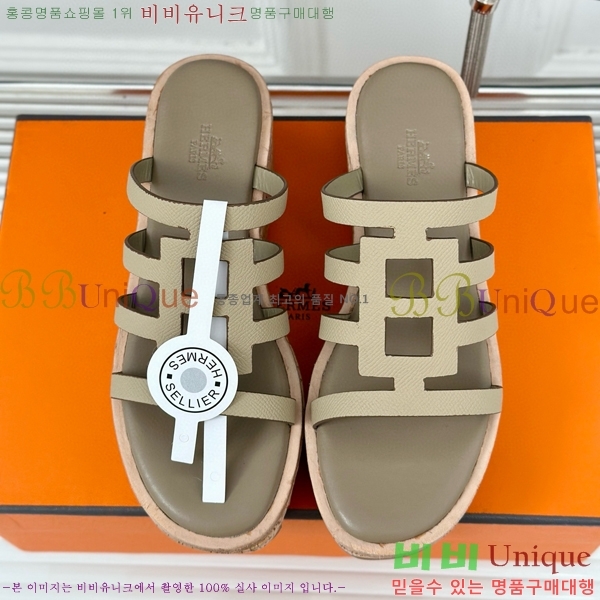 ���� �����޽� ���� 31H824141-4