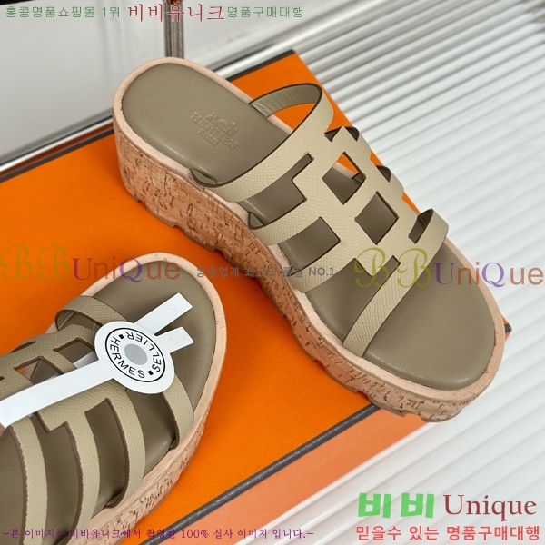 ���� �����޽� ���� 31H824141-4