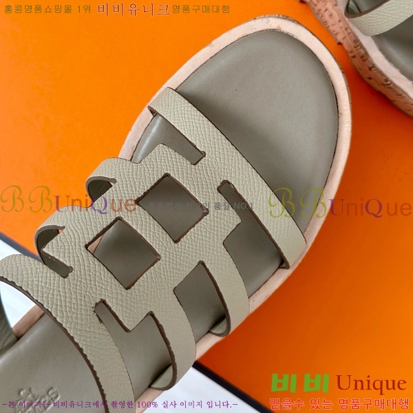 ���� �����޽� ���� 31H824141-4