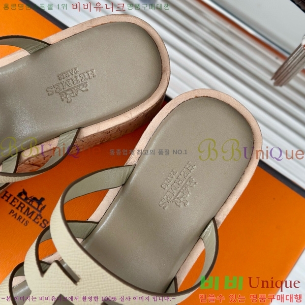 ���� �����޽� ���� 31H824141-4