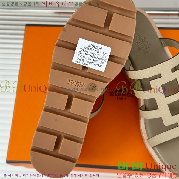 ���� �����޽� ���� 31H824141-4