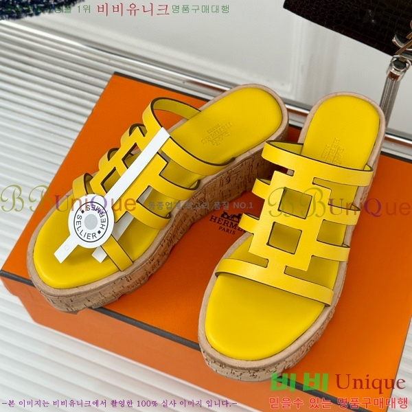 ���� �����޽� ���� 31H824141-5