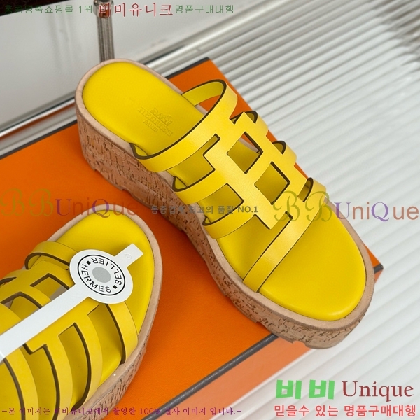 ���� �����޽� ���� 31H824141-5