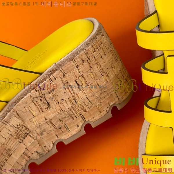 ���� �����޽� ���� 31H824141-5