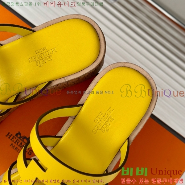 ���� �����޽� ���� 31H824141-5