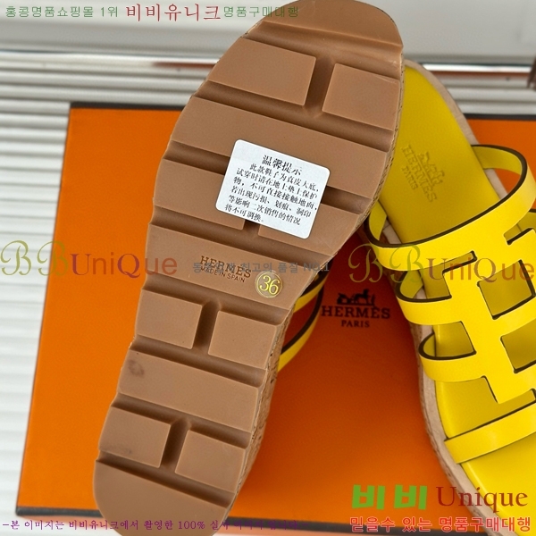 ���� �����޽� ���� 31H824141-5