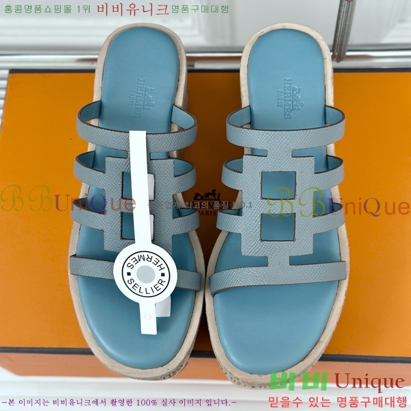 ���� �����޽� ���� 31H824141-6