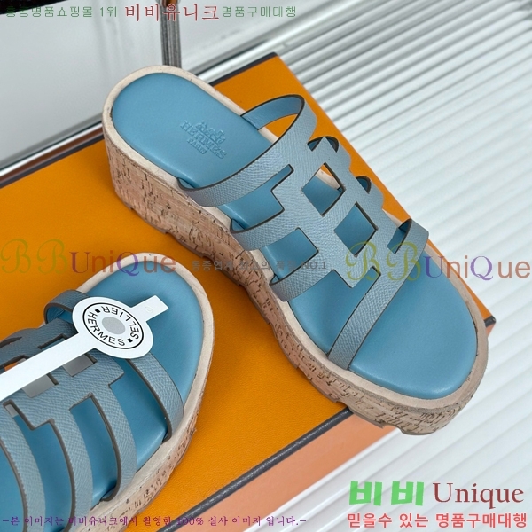 ���� �����޽� ���� 31H824141-6