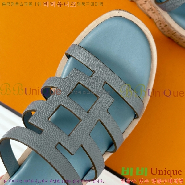 ���� �����޽� ���� 31H824141-6