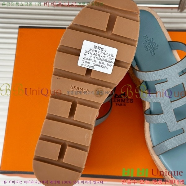 ���� �����޽� ���� 31H824141-6