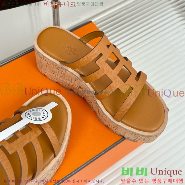 ���� �����޽� ���� 31H824141-7