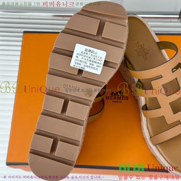 ���� �����޽� ���� 31H824141-7