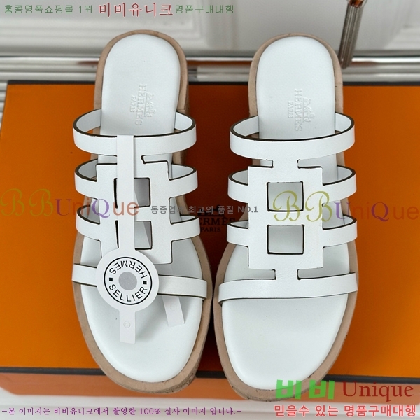 ���� �����޽� ���� 31H824141-8