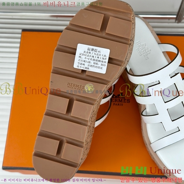 ���� �����޽� ���� 31H824141-8