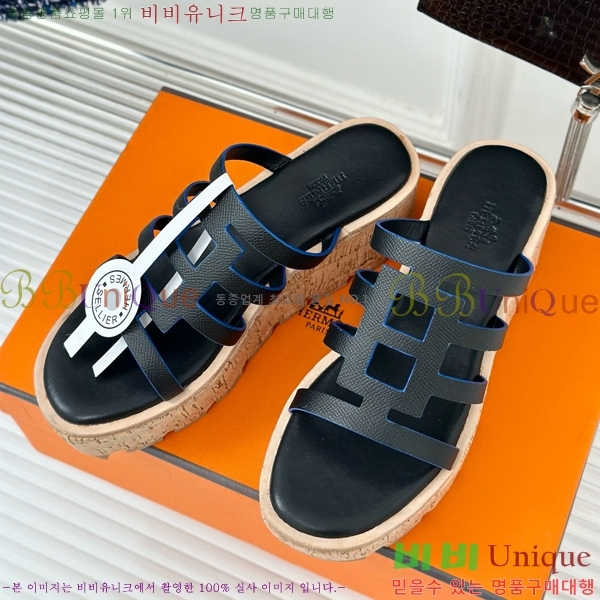 ���� �����޽� ���� 31H824141-9