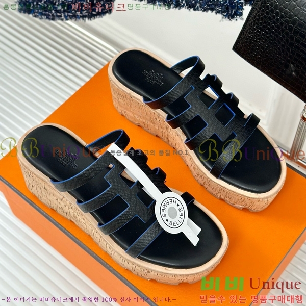 ���� �����޽� ���� 31H824141-9