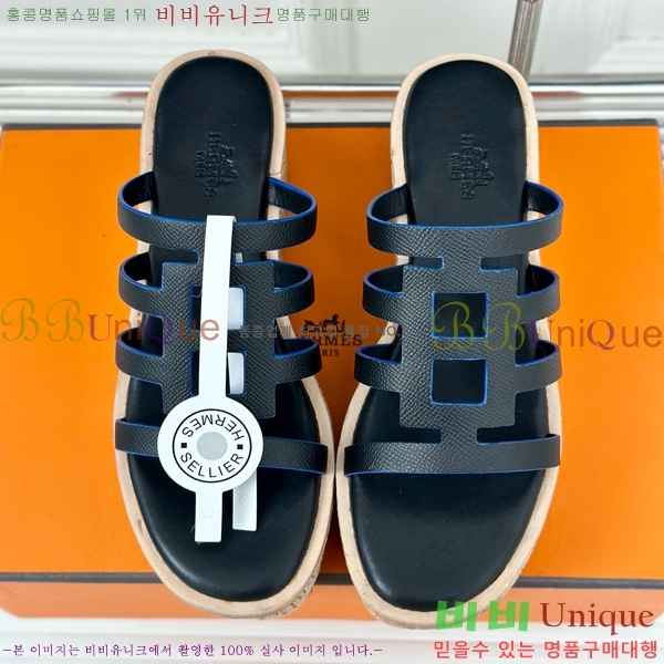 ���� �����޽� ���� 31H824141-9