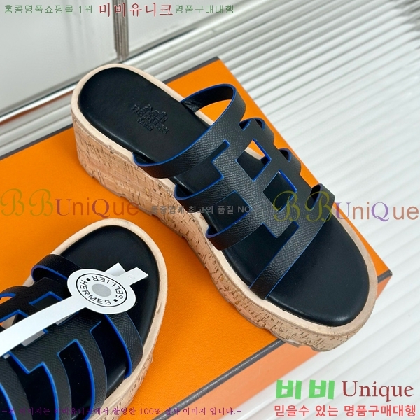 ���� �����޽� ���� 31H824141-9