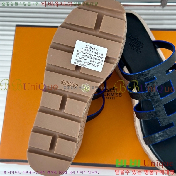 ���� �����޽� ���� 31H824141-9