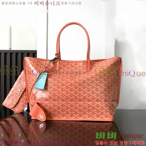 #���ߵ� ������ ���� PM ���۹� G8017-101