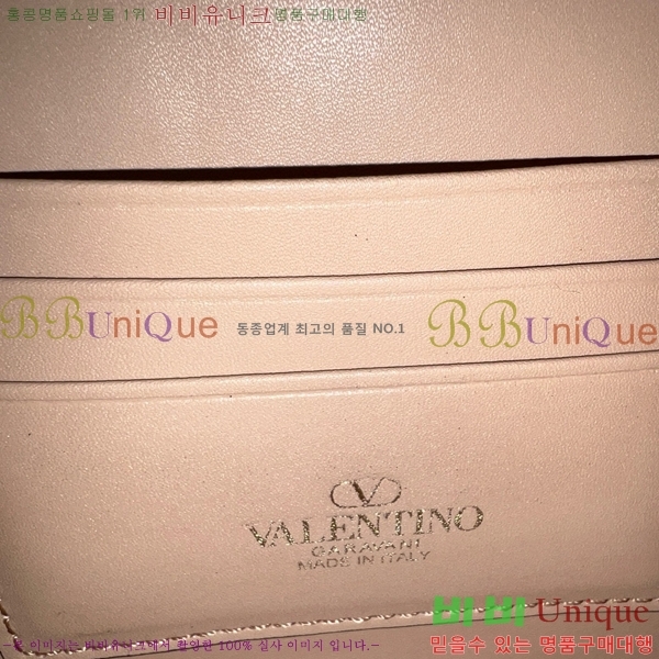 #�߷�Ƽ�� �ñ״�ó V�ΰ� ���� �̴� ũ�ν��� 4W2P0AC2-101