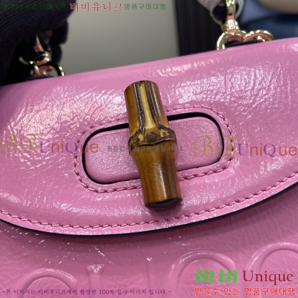 #���� �ڵ� 1947 ��� �� �� �̴� ‎786482-703