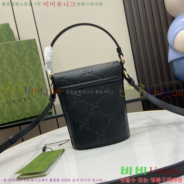 #���� ����� 772795-450