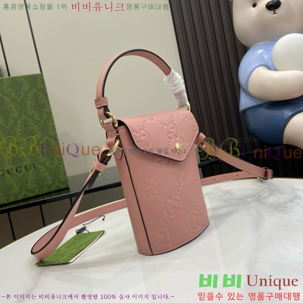 #���� ����� 772795-453