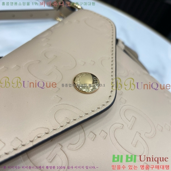 #���� ����� 772795-451