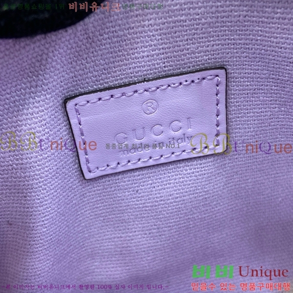 #���� GG ���� �̴� ž �ڵ�� 790130-444