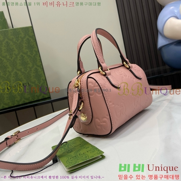 #���� GG ���� �̴� ž �ڵ�� 790130-443