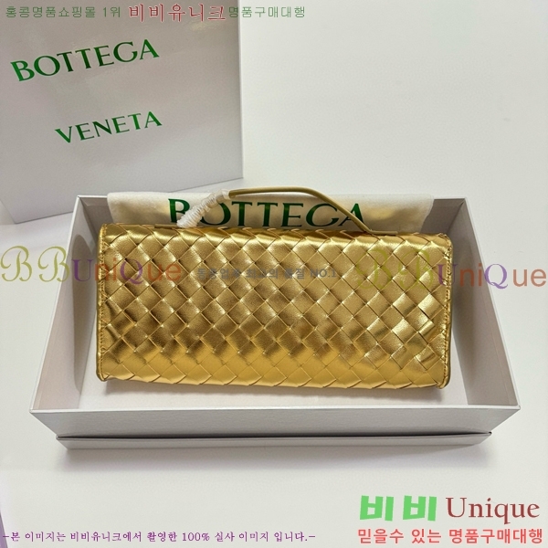 ���װ�����Ÿ �ȵ�Ƹ� �ڵ� Ŭ��ġ 741511-2