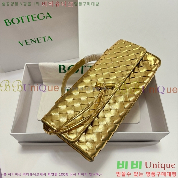 ���װ�����Ÿ �ȵ�Ƹ� �ڵ� Ŭ��ġ 741511-2