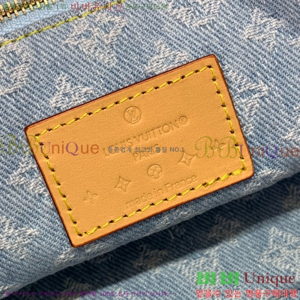 #���̺��� ����Ʈ �ڽ���Ƽũ GM M24317-101