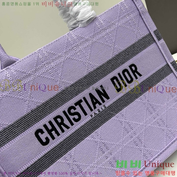 ��� �� ��Ʈ�� 1286-1