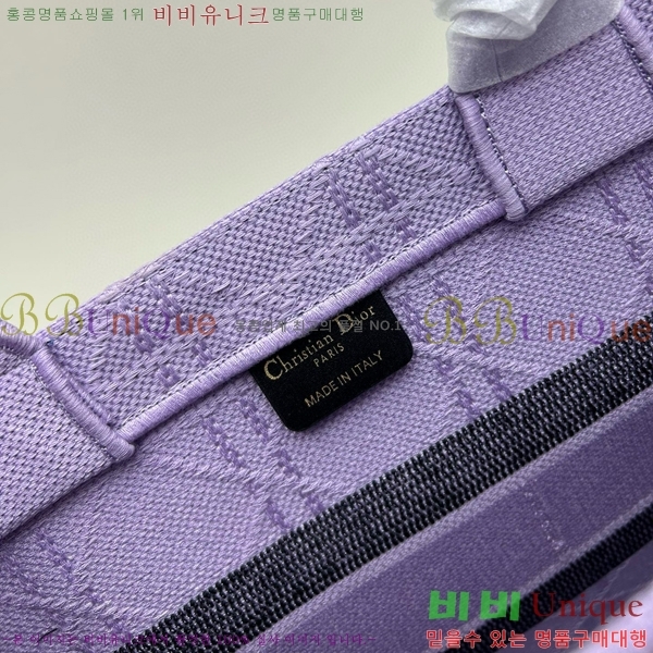 ��� �� ��Ʈ�� 1286-1